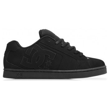 DC Net Black Black Black