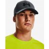 Under Armour Men's UA Blitzing 1376701-012 Sivá