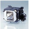 Lampa pre projektor Yamaha LPX-520 (PJL-520) varianta: Originálna lampa vrátane modulu