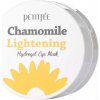 Petitfee - Chamomile Lightening Hydrogel Eye Mask - Hydrogélové náplasti pod oči - 60 ks
