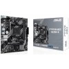 ASUS PRIME A520M-R AMD A520 Socket AM4 micro ATX (90MB1H60-M0EAY0)