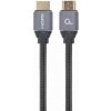 Gembird kábel HDMI High speed (M - M), séria Premium, Ethernet, pozlátené konektory, 5 m, (CCBP-HDMI-5M)