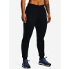 Dámske tepláky Under Armour Fleece Jogger-BLK S