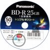 Panasonic BD-R 25GB x6 Potlačiteľné Japan 5ks obal CD