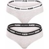 2PACK dámske brazílske nohavičky Puma sivé (603043001 328) M 120 dní na výmenu alebo vrátenie tovaru!