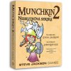Steve Jackson Games Munchkin 2 Neskutečná sekera (SJG11402)