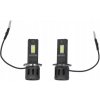 Philips LED U2500 CX H3 PK22s/13W/12V 2 ks