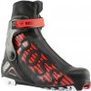 Rossignol X-IUM Skate 2022/23 - Topánky na bežecké lyžovanie Rossignol X-Ium Skate-XC vel. 44