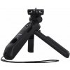 Canon Tripod Grip HG-100TBR 4157C001