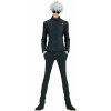 Banpresto Jujutsu Kaisen Gojo Satoru King of Artist Kaigyoku Gyokusetsu