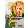 Read Thai in 10 Days (Bingo Lingo)(Brožovaná)
