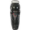 Chrániče holení Bauer Vapor 3X LE Int Veľkosť holení: 14