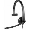 Logitech náhlavní souprava USB H570e, černá, mono (981-000571)