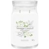 Yankee Candle White Gardenia signature 567 g