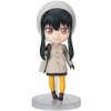 Bandai SPY x FAMILY Yor Forger Figuarts Mini CODE:White Ver.