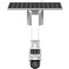 DS-2DE2C400IWG-K/4G/C09S20(2.8mm) 4MPx IP PT kam.4G, solar panel