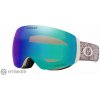 Oakley Flight Deck M okuliare, figures toadstool/prizm snow argon iridium