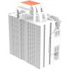 Zalman CNPS9X PERFORMA ARGB White
