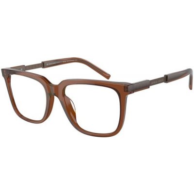 Giorgio Armani AR7252U 6049