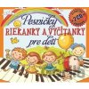 Various: Pesničky, riekanky a vyčítanky