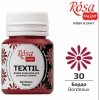 farba na textil 20 ml ROSA Talent 30 bordeaux