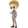 Bandai Banpresto figure Jujutsu Kaisen - Q Posket-Kento Nanami-, BP19258P