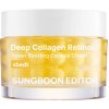 SUNGBOON EDITOR - Deep Collagen Retinol Power Boosting Capsule Cream - Spevňujúci kapsulový krém s retinolom a kolagénom 50ml