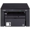 Canon i-SENSYS MF3010 - černobílá, MF (tisk, kopírka, sken), USB 5252B004