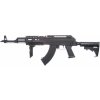 AK-47 RIS Tactical, kov, M4 Stock, Cyma, CM.039C + doprava zdarma