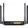 Asus RT-AC1200GU