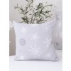 MKLozkoviny.sk Flanelová obliečka na vankúš 40 x 40 cm - Frozen sivé- -