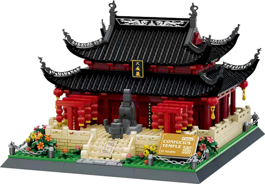 Wange Konfuciův chrám 966 ks