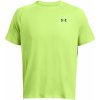Pánske Tričko s krátkym rukávom UNDER ARMOUR UA TECH TEXTURED SS 1382796-304 – Zelená