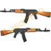CYMA Airsoftová zbraň AK-74N - oceľ, laminované drevo (CM.048)