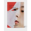 Cosrx AC Collection Blemish Care Sheet Mask s extraktom z Tea Tree 26 g