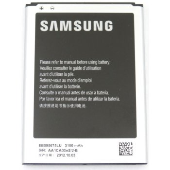 Samsung EB595675LU