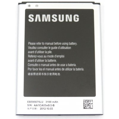 Samsung EB595675LU