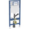 Geberit Prvok Geberit Duofix pre závesné WC, 120 cm, s podomietkovou splachovacou nádržkou Sigma 12 cm, s hygienickým preplachom HS50: Prípojka=2 prípojky vody 111.076.00.2