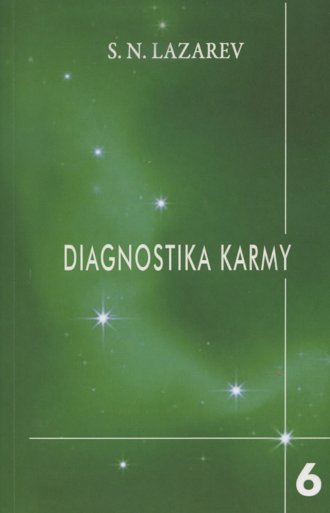 Diagnostika karmy 6 - S.N. Lazarev