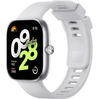 Xiaomi Redmi Watch 4 Silver Gray 51488