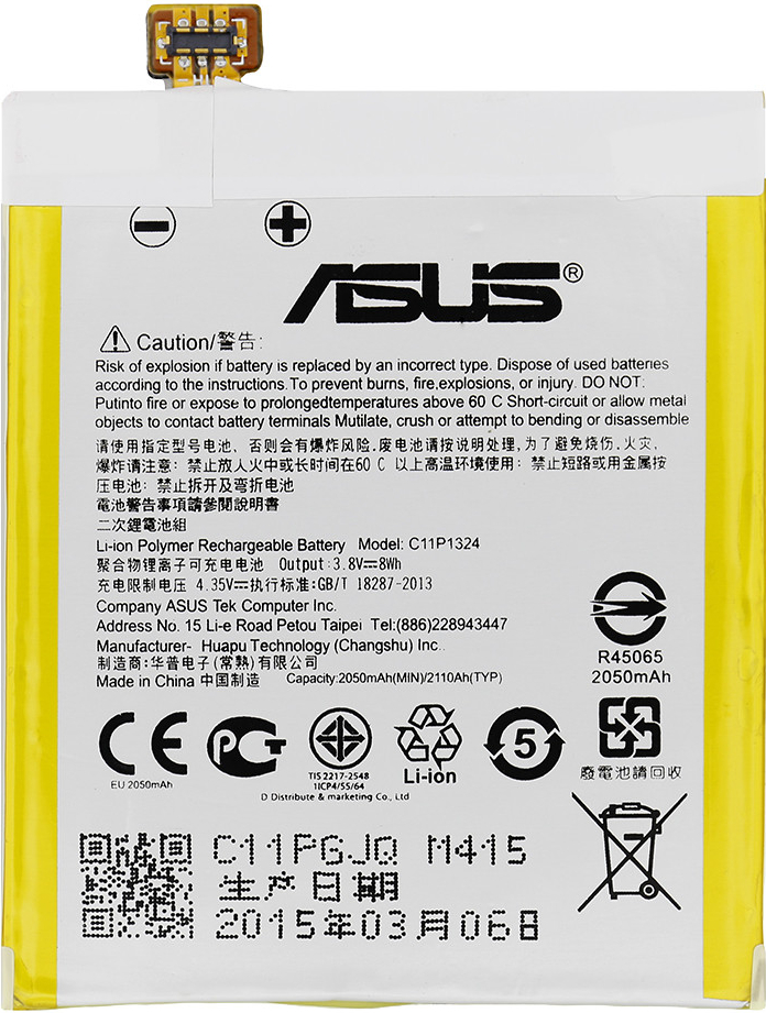 Asus C11P1324