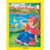 Červená čiapočka a krokodíl - M. Jasin Al-Sbenaty