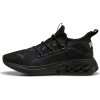 Puma softride frequence street Čierna Biela