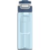KAMBUKKA Elton 750 ml Crystal Blue