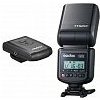 Godox TT520III Strobist Kit blesk s odpaľovačom