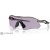 Oakley RADAR PLATE okuliare, matte grey ink prizm slate