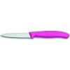 Victorinox 6.7636.L115 8 cm