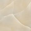 PRESTIGIO ONYX Beige 75x75cm Soft Rett.