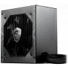 MSI MAG A650BN 650W 306-7ZP2B11-CE0 MSI zdroj MAG A650BN 650W, EÚ, 120 mm, 80 Plus Bronze