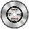 Kreator KRT020431, 305 mm KRT020431